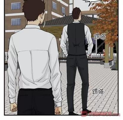 35岁姜武烈 35岁姜武烈 | 第50章 第33页