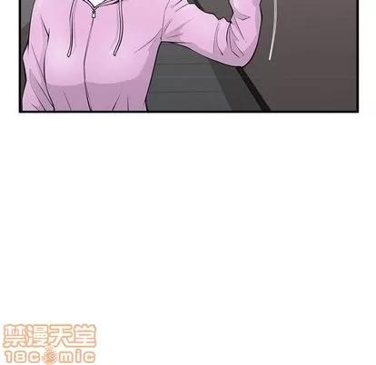 35岁姜武烈 35岁姜武烈 | 第50章 第40页