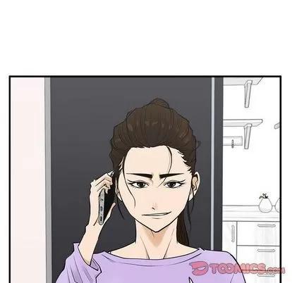 35岁姜武烈 35岁姜武烈 | 第50章 第42页