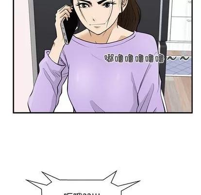 35岁姜武烈 35岁姜武烈 | 第50章 第64页