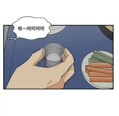 35岁姜武烈 35岁姜武烈 | 第50章 第67页