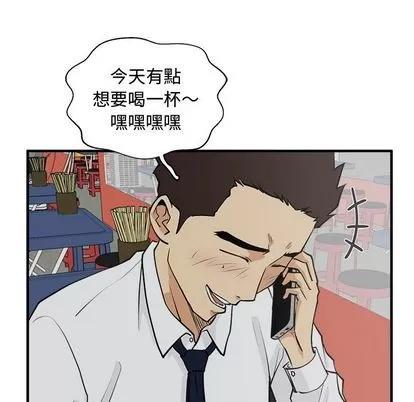 35岁姜武烈 35岁姜武烈 | 第50章 第68页