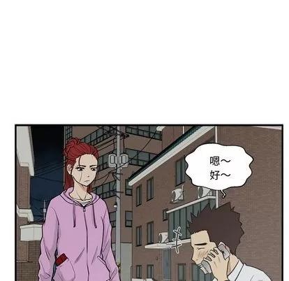 35岁姜武烈 35岁姜武烈 | 第50章 第71页