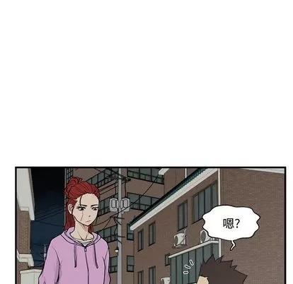 35岁姜武烈 35岁姜武烈 | 第50章 第74页
