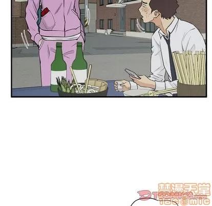 35岁姜武烈 35岁姜武烈 | 第50章 第75页