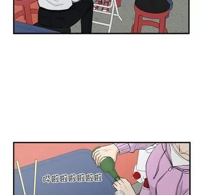 35岁姜武烈 35岁姜武烈 | 第50章 第83页