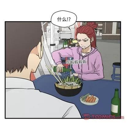 35岁姜武烈 35岁姜武烈 | 第50章 第87页