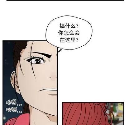 35岁姜武烈 35岁姜武烈 | 第50章 第101页