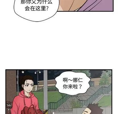 35岁姜武烈 35岁姜武烈 | 第50章 第103页