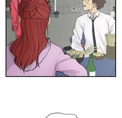 35岁姜武烈 35岁姜武烈 | 第50章 第104页