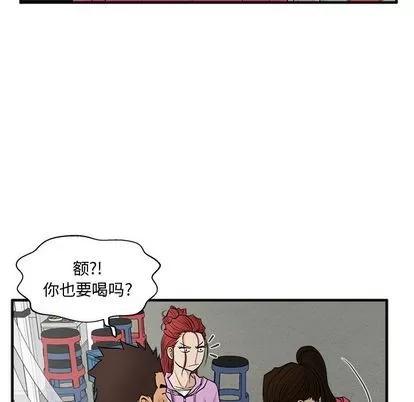 35岁姜武烈 35岁姜武烈 | 第50章 第112页