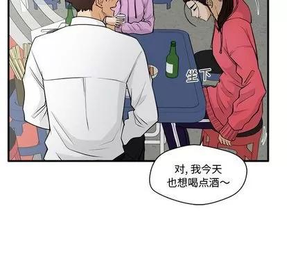 35岁姜武烈 35岁姜武烈 | 第50章 第113页