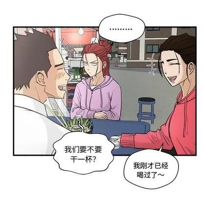 35岁姜武烈 35岁姜武烈 | 第50章 第119页