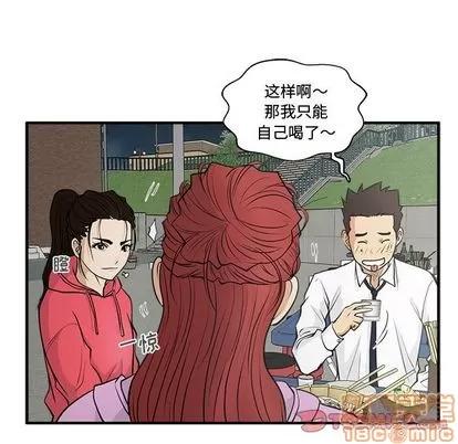 35岁姜武烈 35岁姜武烈 | 第50章 第120页