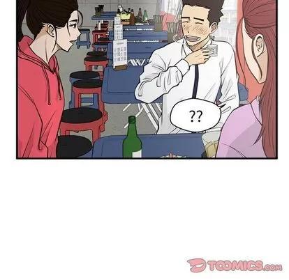 35岁姜武烈 35岁姜武烈 | 第50章 第123页