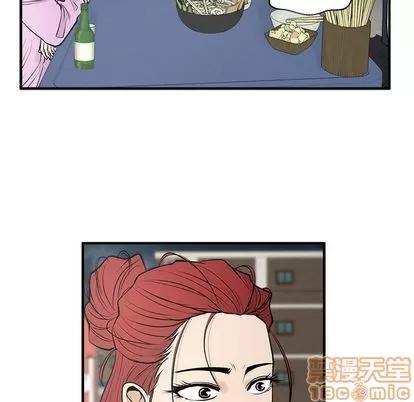 35岁姜武烈 35岁姜武烈 | 第50章 第125页