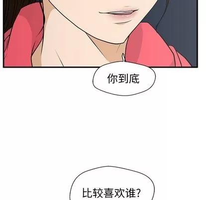 35岁姜武烈 35岁姜武烈 | 第50章 第127页