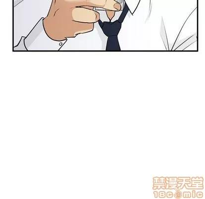 35岁姜武烈 35岁姜武烈 | 第51章 第10页