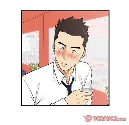 35岁姜武烈 35岁姜武烈 | 第51章 第21页