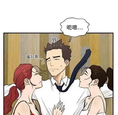 35岁姜武烈 35岁姜武烈 | 第51章 第58页
