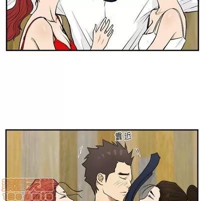 35岁姜武烈 35岁姜武烈 | 第51章 第60页