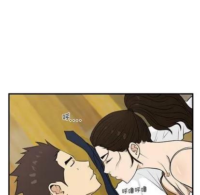 35岁姜武烈 35岁姜武烈 | 第51章 第76页