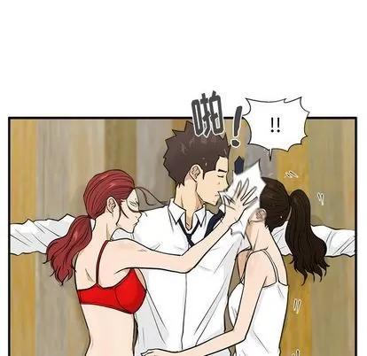 35岁姜武烈 35岁姜武烈 | 第51章 第83页