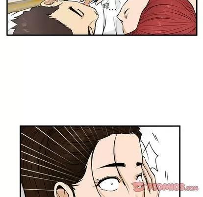 35岁姜武烈 35岁姜武烈 | 第51章 第87页