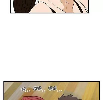 35岁姜武烈 35岁姜武烈 | 第51章 第101页