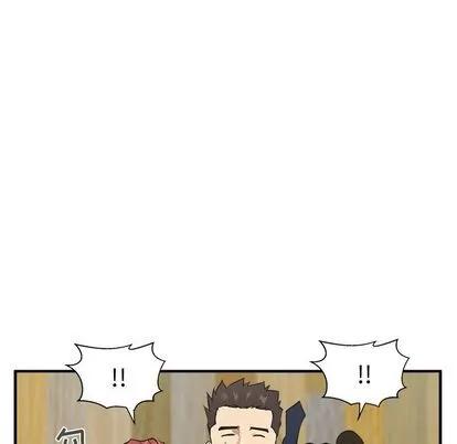 35岁姜武烈 35岁姜武烈 | 第51章 第119页