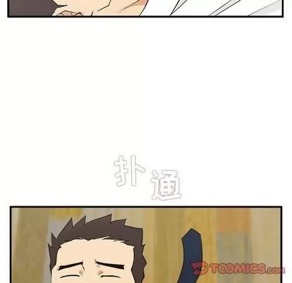 35岁姜武烈 35岁姜武烈 | 第51章 第123页