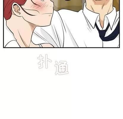 35岁姜武烈 35岁姜武烈 | 第51章 第126页