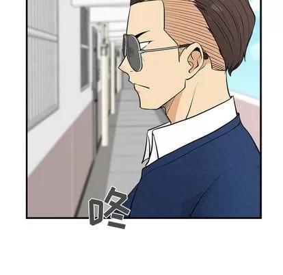 35岁姜武烈 35岁姜武烈 | 第52章 第7页