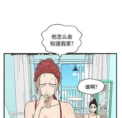 35岁姜武烈 35岁姜武烈 | 第52章 第32页