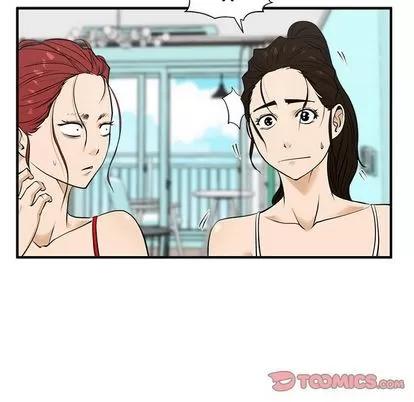35岁姜武烈 35岁姜武烈 | 第52章 第39页