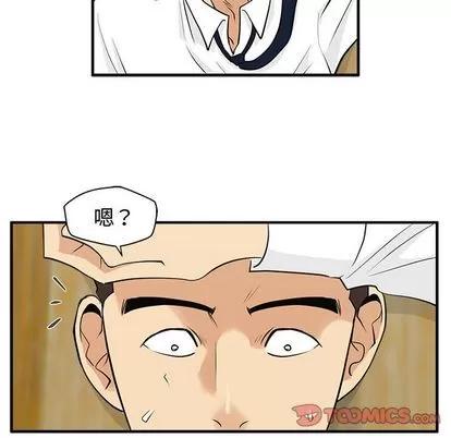 35岁姜武烈 35岁姜武烈 | 第52章 第48页