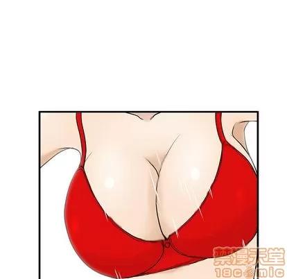 35岁姜武烈 35岁姜武烈 | 第52章 第50页