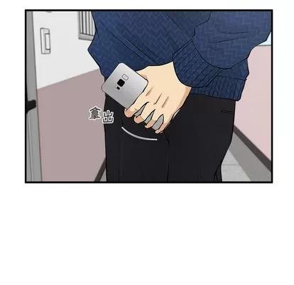 35岁姜武烈 35岁姜武烈 | 第52章 第58页