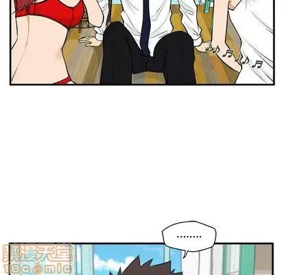 35岁姜武烈 35岁姜武烈 | 第52章 第65页