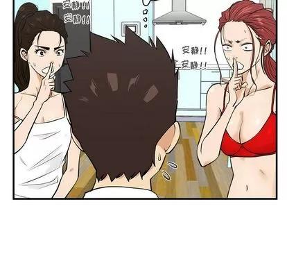35岁姜武烈 35岁姜武烈 | 第52章 第67页