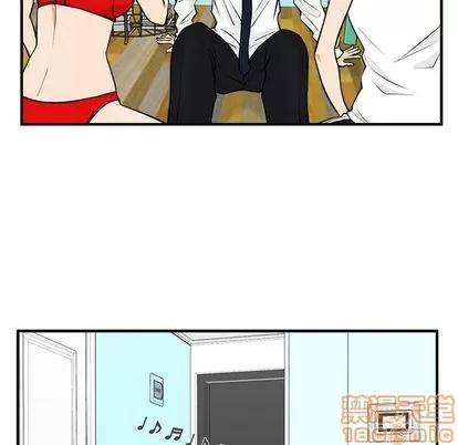 35岁姜武烈 35岁姜武烈 | 第52章 第70页