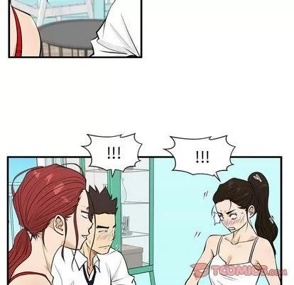 35岁姜武烈 35岁姜武烈 | 第52章 第78页