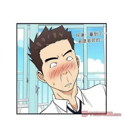 35岁姜武烈 35岁姜武烈 | 第52章 第87页