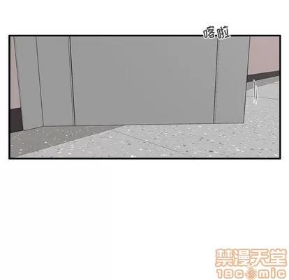 35岁姜武烈 35岁姜武烈 | 第52章 第100页