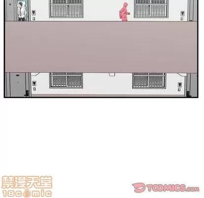35岁姜武烈 35岁姜武烈 | 第52章 第105页