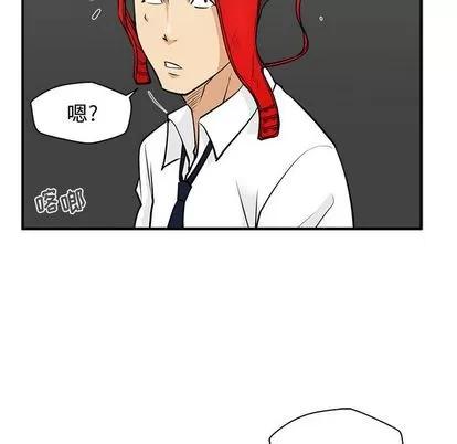 35岁姜武烈 35岁姜武烈 | 第52章 第113页