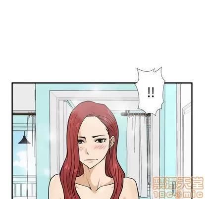 35岁姜武烈 35岁姜武烈 | 第52章 第115页