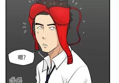 35岁姜武烈 35岁姜武烈 | 第53章 第2页