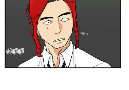 35岁姜武烈 35岁姜武烈 | 第53章 第4页
