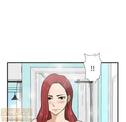 35岁姜武烈 35岁姜武烈 | 第53章 第5页
